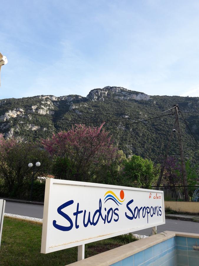 Studios Souropanis Kamena Vourla Esterno foto