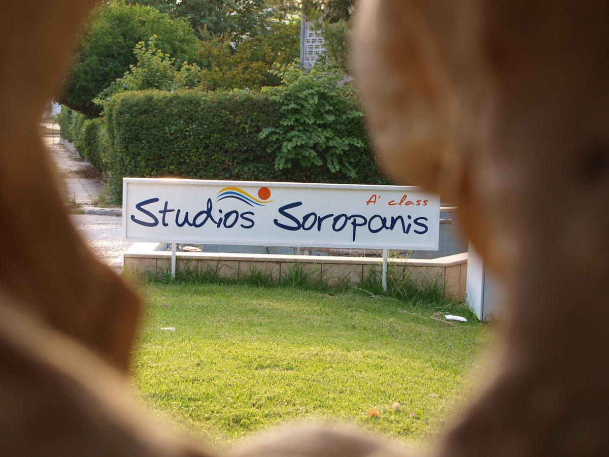 Studios Souropanis Kamena Vourla Esterno foto