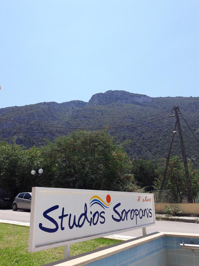 Studios Souropanis Kamena Vourla Esterno foto